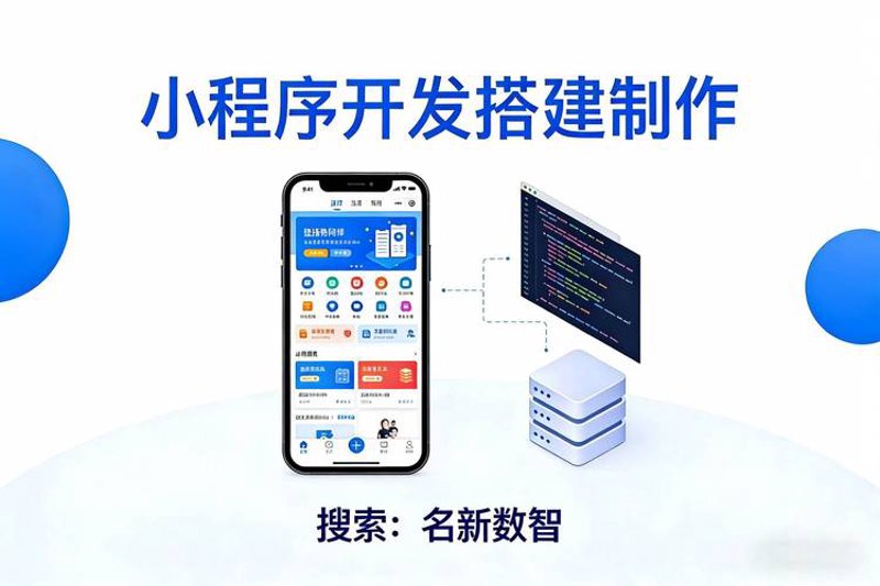 拥抱万物屏——构建响应式网站的重要性