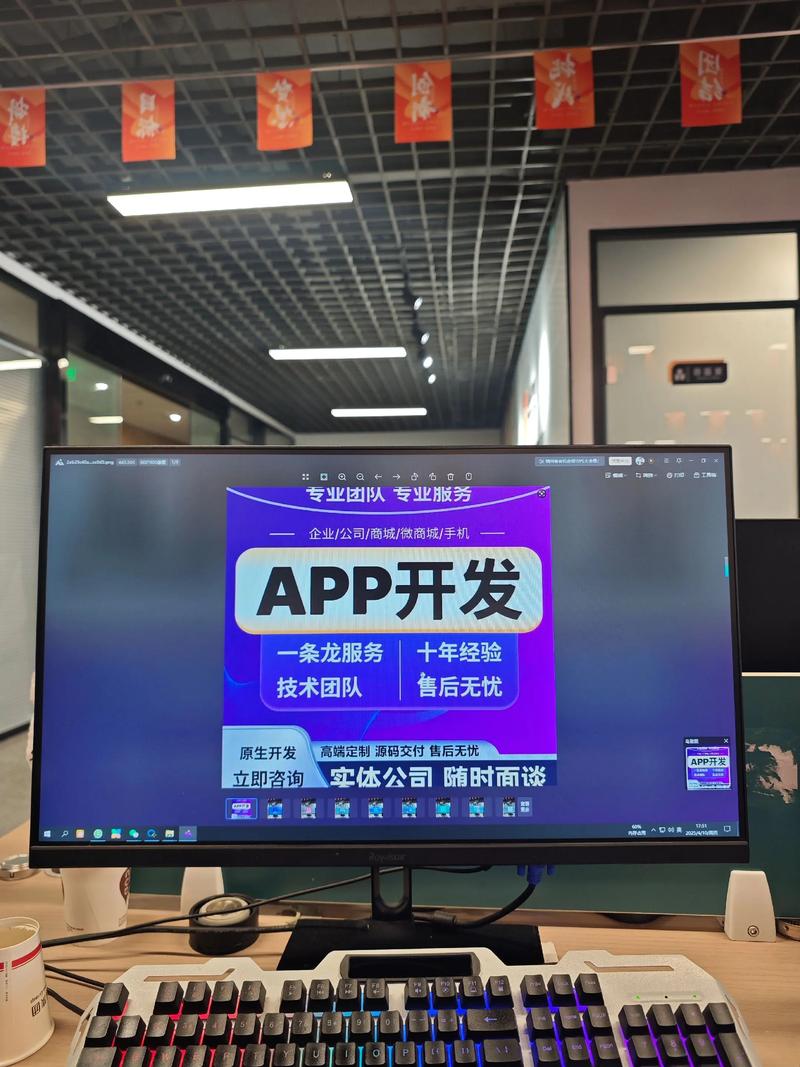 响应式网站为何成为企业网页设计新时尚？