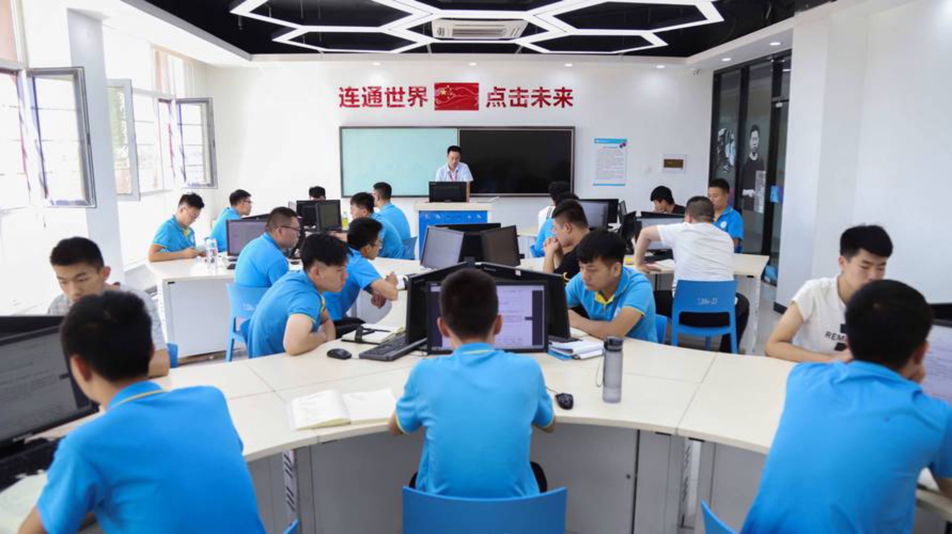 超圣湾科技