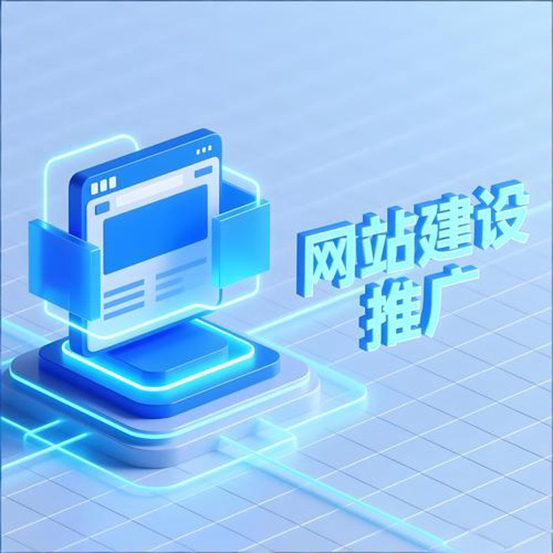 如何选择合适的软件开发服务