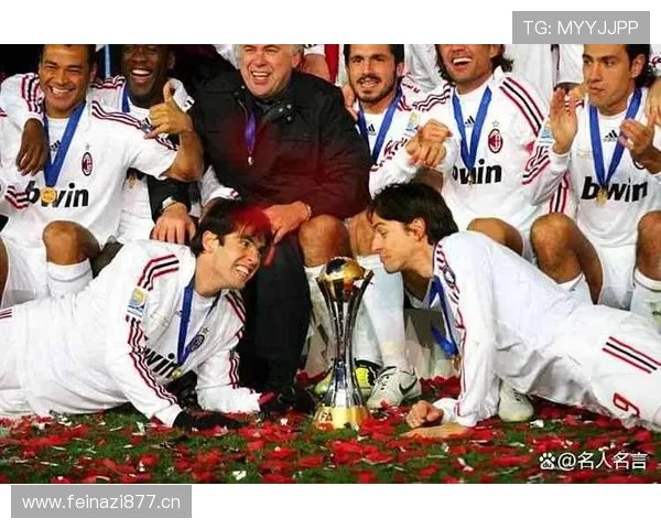 巴黎点球战3比2力克对手夺洲际杯冠军