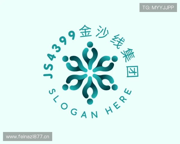 关于js4399金沙线集团